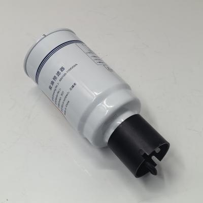 A60B00-1105350A Замена фильтра предварительной очистки дизельного топлива