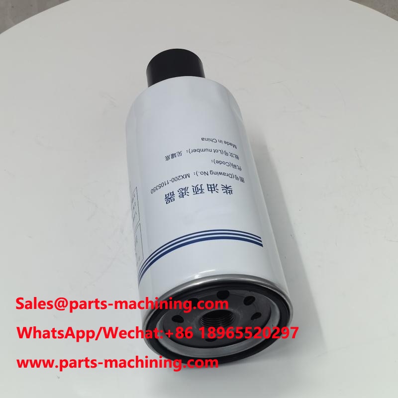 Детали двигателя Топливный фильтр MX200-1105350