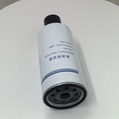 Детали двигателя Топливный фильтр MX200-1105350