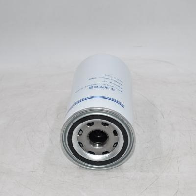 Стоимость замены фильтра дизельного топлива TDV500-1105350A