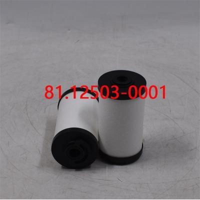 Топливный фильтр 81.12503-0001 81.12503-0015 Детали двигателя грузовика