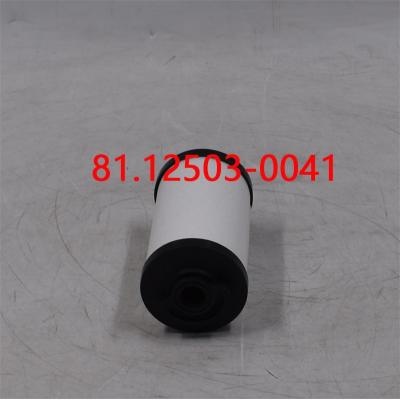 Топливный фильтр 81.12503-0041 81.12503-0016 для грузовиков