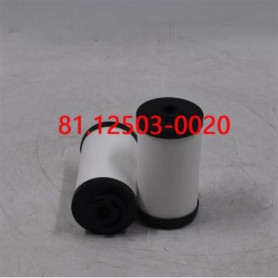 Фильтр топливный для грузовиков 81.12503-0020 81.12503-0051