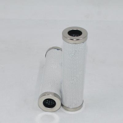 Высокопроизводительный гидравлический фильтр PI1008MIC25
