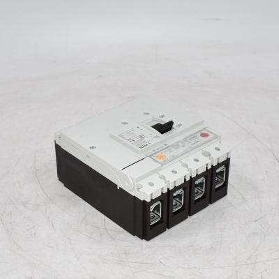 Выключатель НЗМС1-4-А20