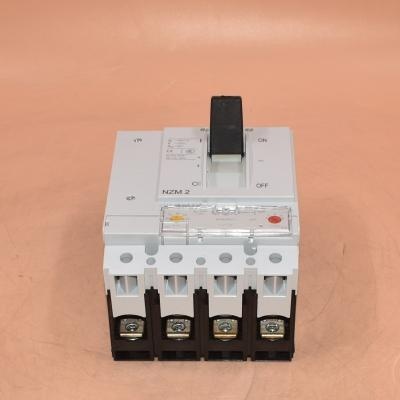 Стоимость замены выключателя NZMS2-4-A200