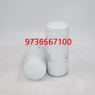 Фильтр масляный для компрессора 9736567100 9709002400