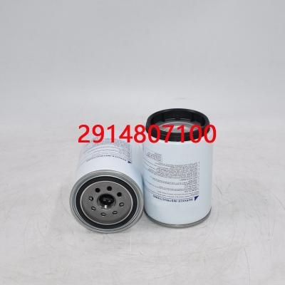 2914807100 Фильтр-водоотделитель для топлива 2914.8071.00