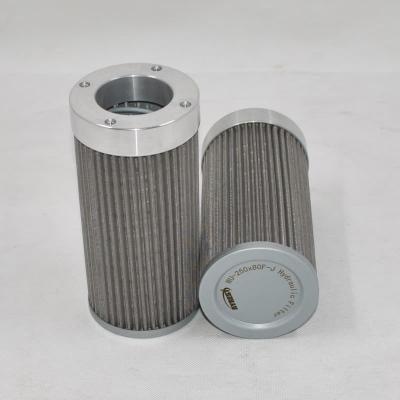 Гидравлический фильтр WU-250X80F-J WU250X80FJ