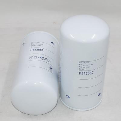 Фильтр масляный для грузовика P552562 ME074235