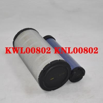 Воздушный фильтр для экскаватора KWL00802 KNL00802
