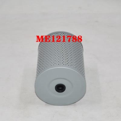 Масляный фильтр ME121788 для 8M20 MG530