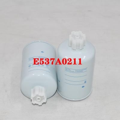 Водоотделитель для топлива E537A0211 537A0211