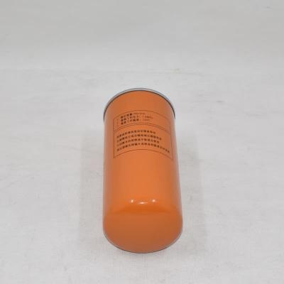 Фильтр масляный компрессорный 66094212EF