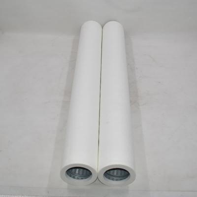 Фильтр природного газа PCHG-336 PCHG336