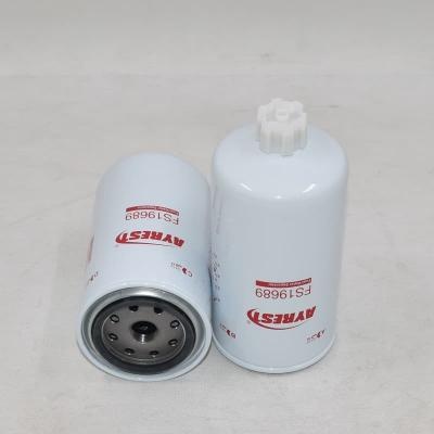 Сверхэффективный сепаратор топливной воды FS1254