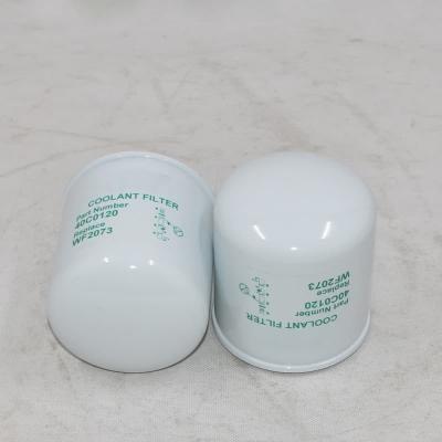 Оригинальный фильтр охлаждающей жидкости 40C0120