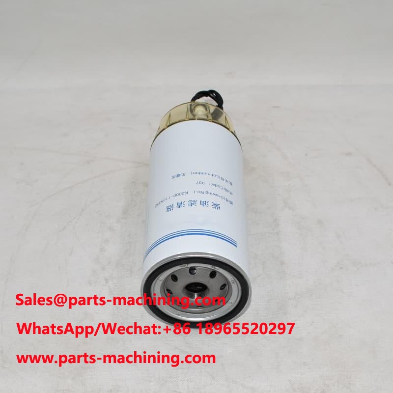 Оригинальный фильтр-сепаратор воды для топлива K2000-1105350 SN35047