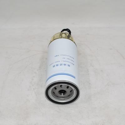 Оригинальный фильтр-сепаратор воды для топлива K2000-1105350 SN35047