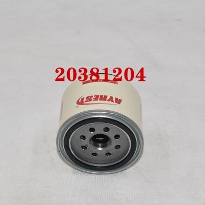 Водоотделитель дизельного топлива 20381204 VOE20381204