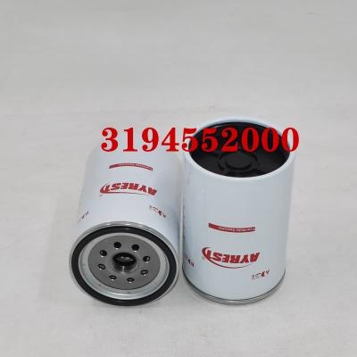 Топливоотделитель 31945-52000 для 35D-7E