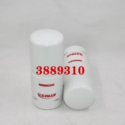 3889310 3310445 3313280 Замена масляного фильтра