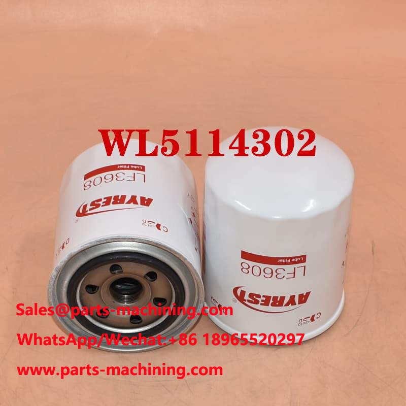 Специальный масляный фильтр WL5114302