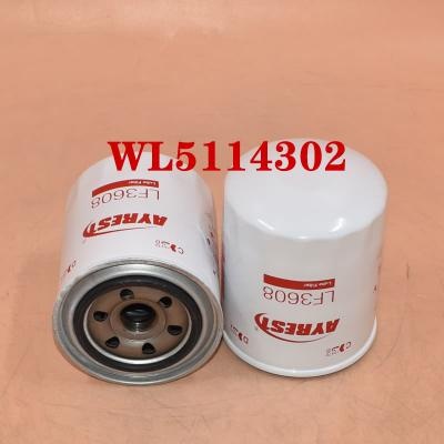 Специальный масляный фильтр WL5114302