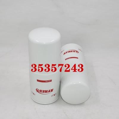 Масляный фильтр воздушного компрессора 35357243