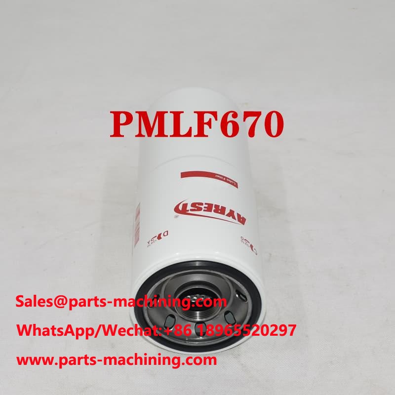 Техническое обслуживание масляного фильтра PMLF670
