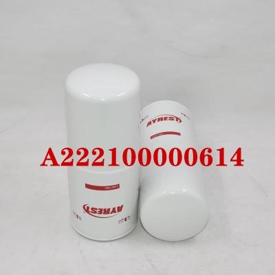 Масляный фильтр для экскаватора A222100000614