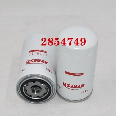 2854749 Обслуживание масляного фильтра