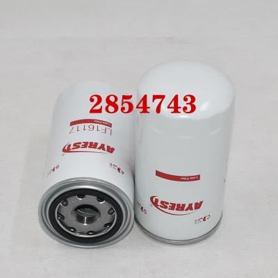 Оригинальный масляный фильтр 2854743 2854750