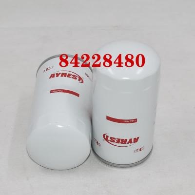 84228480 Стоимость замены масляного фильтра