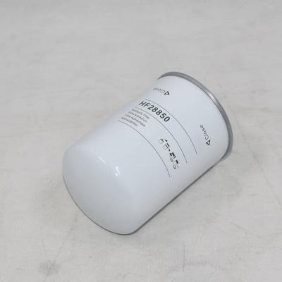 Цена гидравлического фильтра HF28850