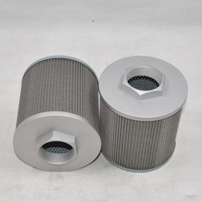 Гидравлический фильтр WU-225X180