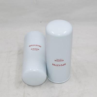 Топливный фильтр с увеличенным сроком службы SP212799