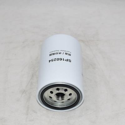 SP160254 Сепаратор топливной воды SN21046 по индивидуальному заказу
