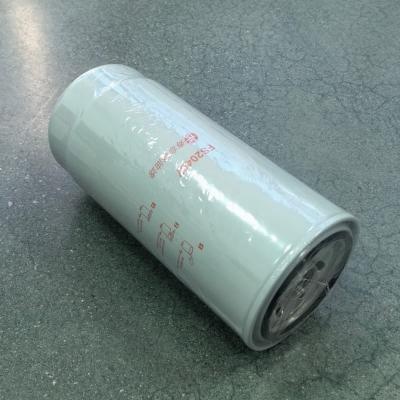 FS20467 Топливоотделитель (запчасть для вторичного рынка)