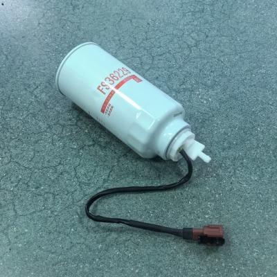Сепаратор топливной воды Fleetguard FS36229 4297154
