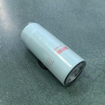 Топливоотделитель FS20468