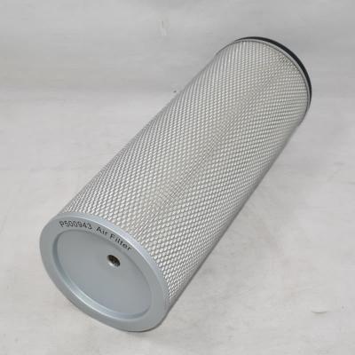 Стоимость замены воздушного фильтра P500943