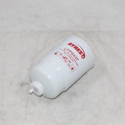 Стоимость замены топливного фильтра LFP944F