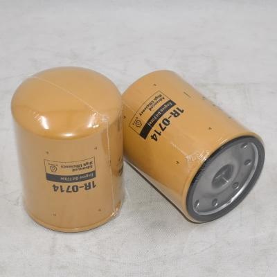 Масляный фильтр экскаватора 1R-0714 для гусеницы E305.5