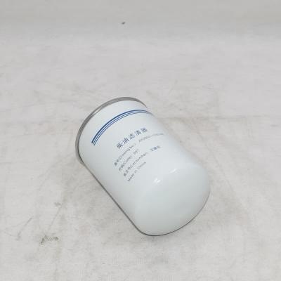 Универсальный топливный фильтр A50900-1105140