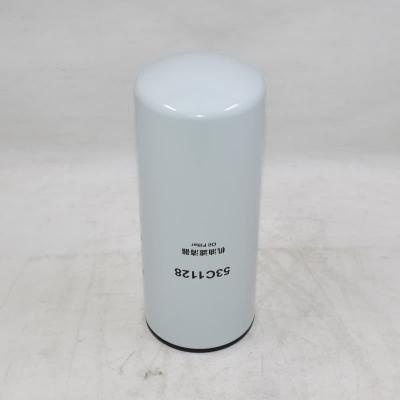 Oil Filter 53C1128