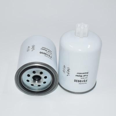 Замена топливного водоотделителя FS19930