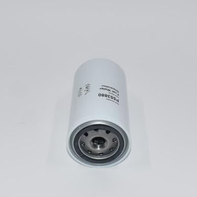 Специальный топливный водоотделитель P553880