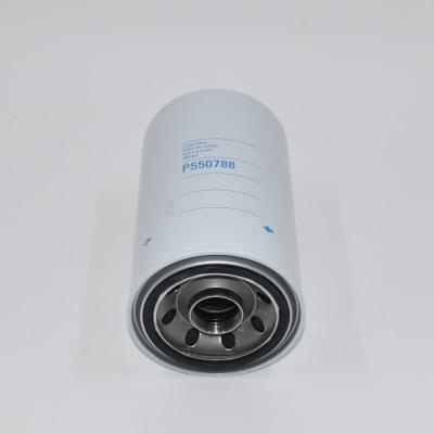 Изготовленный на заказ масляный фильтр P550788