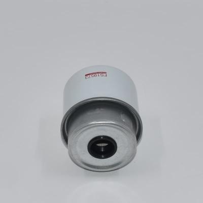 Сепаратор топливной воды Fleetguard FS19573 33759